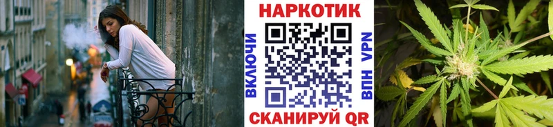 Купить закладку APVP  Кокаин  ГАШ  Мефедрон  Каннабис  Костерёво