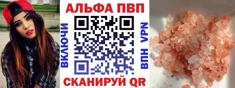Купить  Костерёво  А ПВП мука 