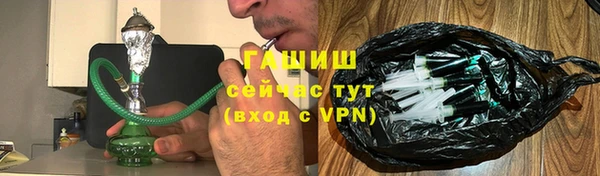 винт Бронницы