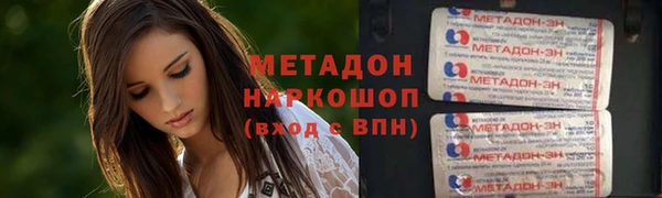 винт Бронницы