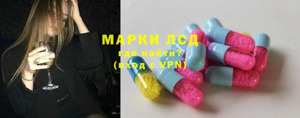 MDMA Premium VHQ Бугульма