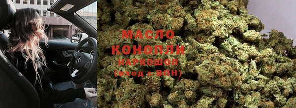 ALPHA-PVP Бородино
