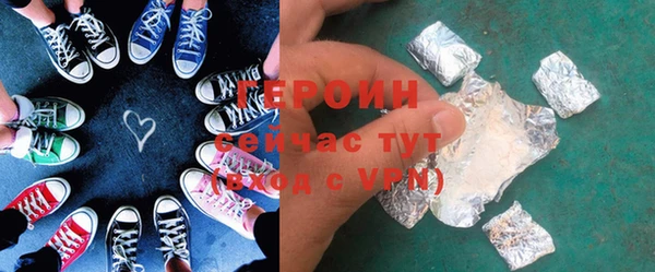 винт Бронницы