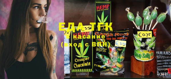 MDMA Premium VHQ Бугульма