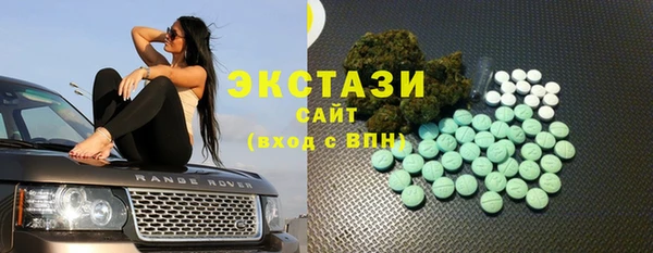 винт Бронницы