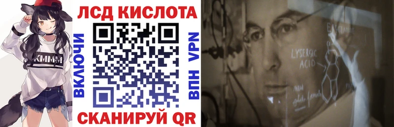 Марки NBOMe 1500мкг  Купить  Костерёво 